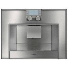 Ремонт кофемашин Gaggenau в Кирове